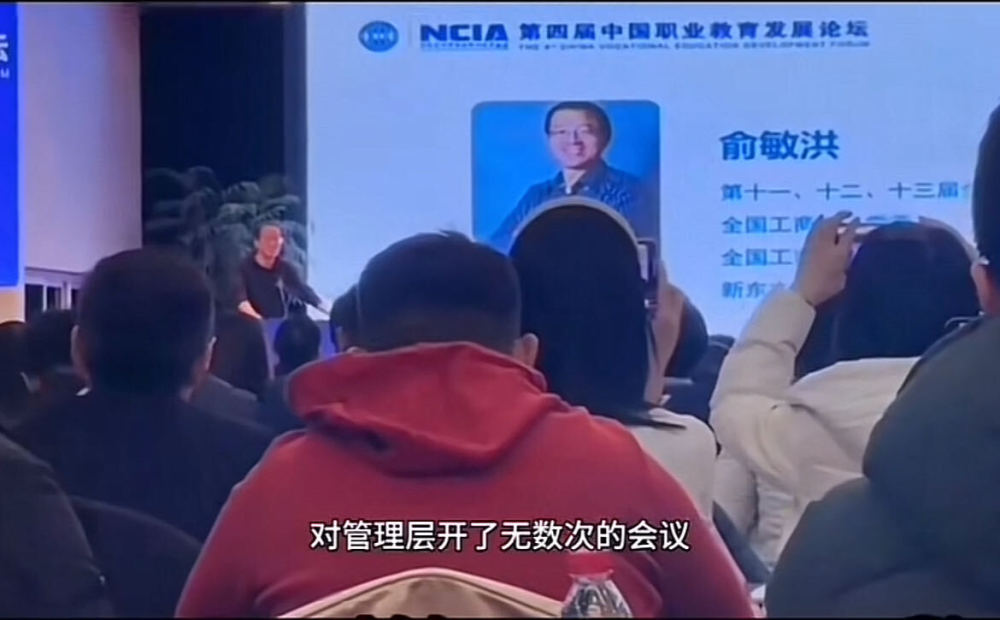 江南体育- 奇才普尔状态低迷，管理层紧急开会商讨对策  